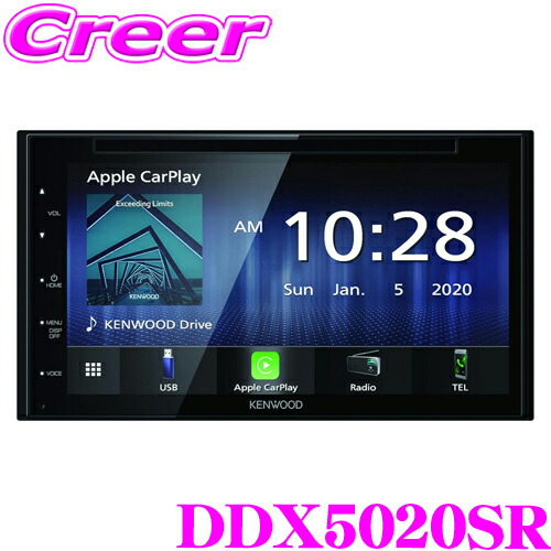 カーオーディオ ddx5020s」の人気商品一覧 | 安い商品を通販サイトから