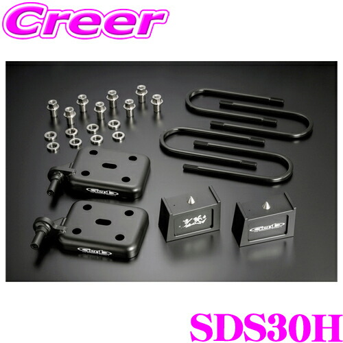 楽天市場】玄武 3インチの通販