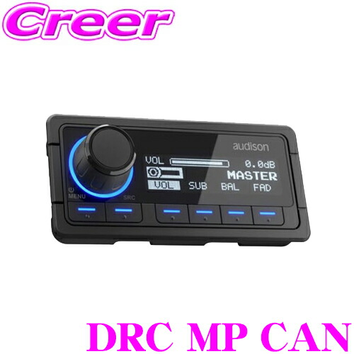 オーディソンAPF8.9bit DRCセット 中古 オーディソンAPF8.9bit DRC