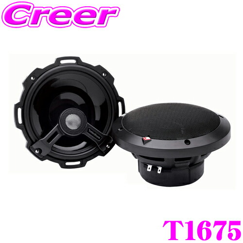 楽天市場】【当店全品P2倍以上！3/1 限定】RockfordFosgate ロック