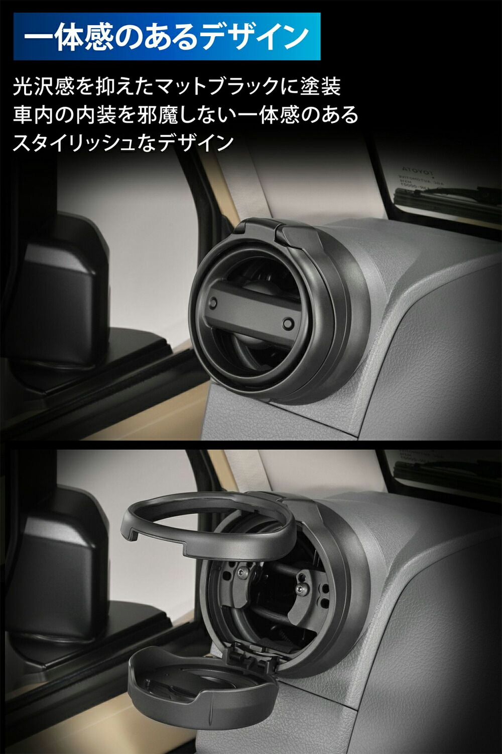 楽天市場】カーメイト ランドクルーザー70専用 ドリンクホルダー