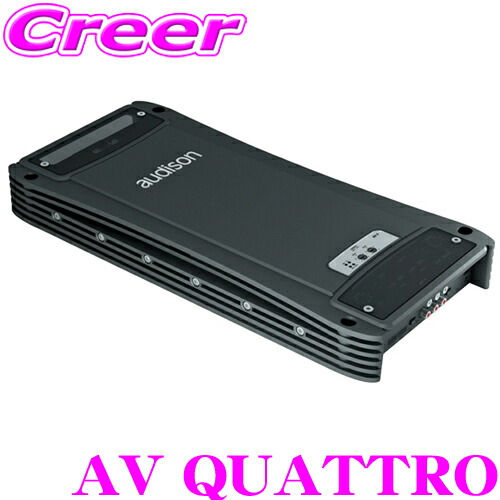 楽天市場】AUDISON オーディソン AV QUATTRO Voce 120W×4ch パワー