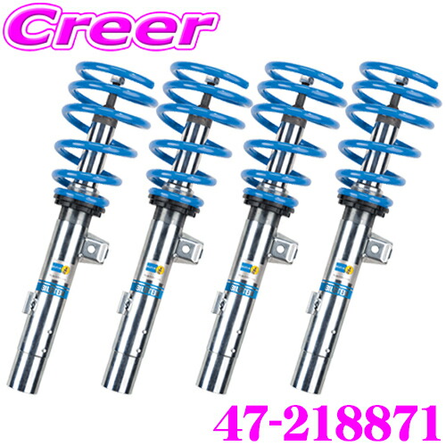 楽天市場】【当店全品P2倍以上！3/1 限定】【日本正規品