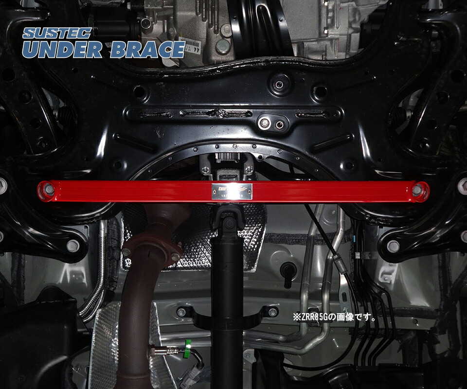 楽天市場】TANABE タナベ アンダーブレース UBT19 トヨタ ZRR85W ノア
