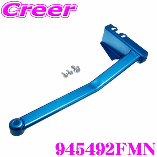 楽天市場】【当店全品P2倍以上！3/1 限定】CUSCO クスコ パワー