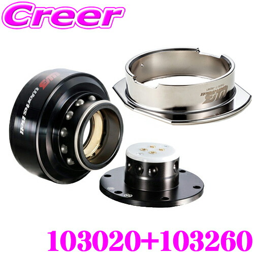 楽天市場】【当店全品P2倍以上！3/1 限定】ワークスベル WorksBell ラ