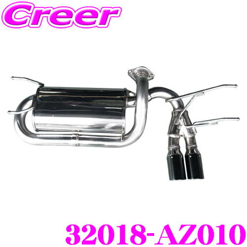 楽天市場】マフラー nd5rcの通販