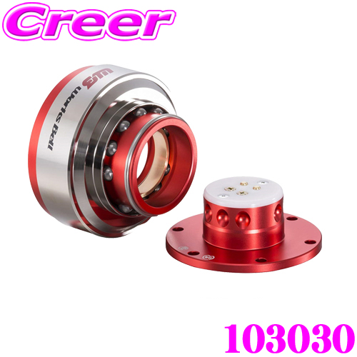 楽天市場】【当店全品P2倍以上！3/1 限定】ワークスベル WorksBell ラ