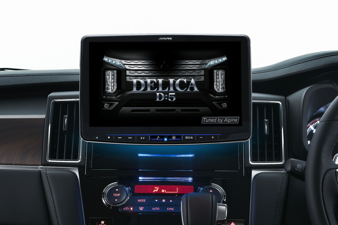 楽天市場】【当店全品P2倍以上！3/1 限定】アルパイン パーフェクト