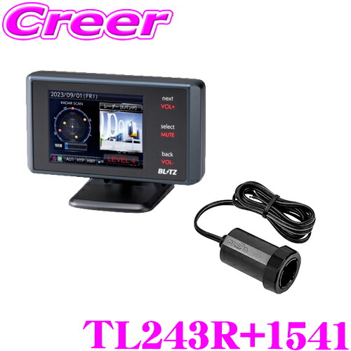 楽天市場】ブリッツ レーザー＆レーダー探知機 TL243R + 電源ソケット