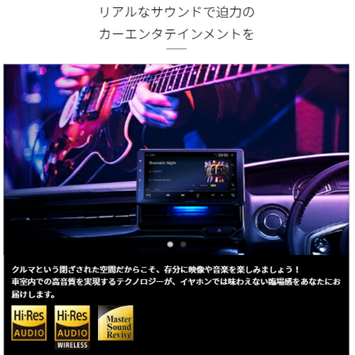 楽天市場】カロッツェリア DMH-SZ700 2Dメインユニット 6.8V型ワイド