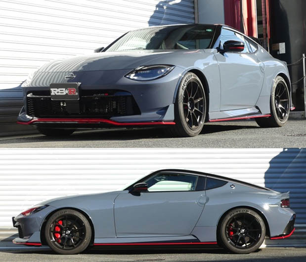 楽天市場】【当店全品P2倍以上！3/1 限定】RS-R ローダウン