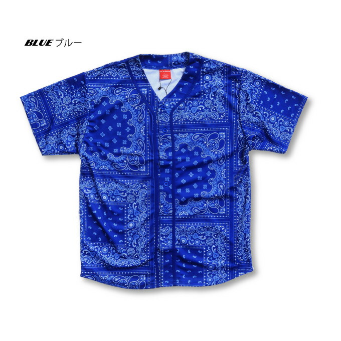 楽天市場】VICTORIOUS ヴィクトリアス 【バンダナ ベースボールシャツ