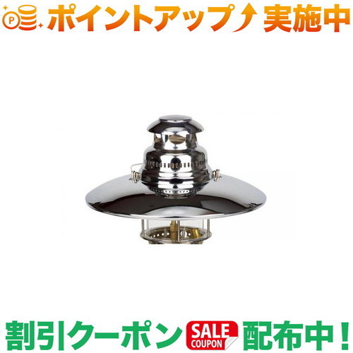 楽天市場】ペトロマックス hk500 リフレクターの通販