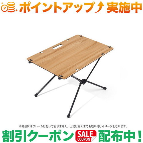 楽天市場】テーブルワン ソリッドトップ / クラシックウォールナットの通販