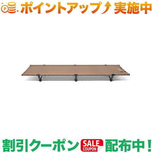 楽天市場】ヘリノックス タクティカルコット コンバーチブル コヨーテ