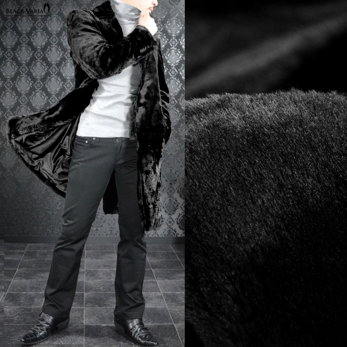 リンナネン【L】高級ファーコート◎ブラック 異素材のダイヤ柄