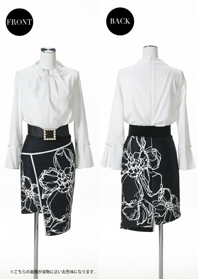 楽天市場】【SOBRE ソブレ】パネルブラウジングワンピース キャバ