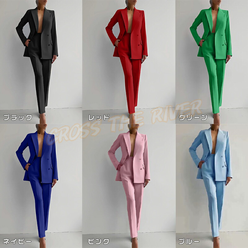 楽天市場】【在庫処分☆即納】 スーツ レディース 2点セット