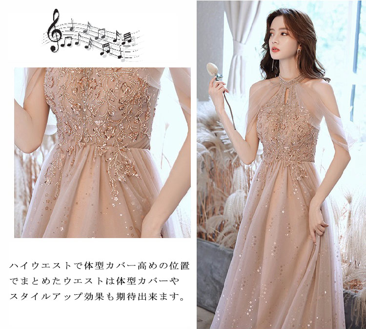 楽天市場】パーティードレス 韓国 ピアノ 発表会ドレス 高校生 大人