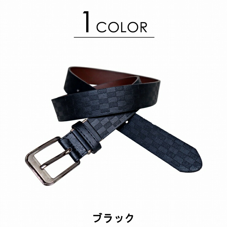 楽天市場】ベルト メンズ フェイクレザー チェック柄 男性 紳士