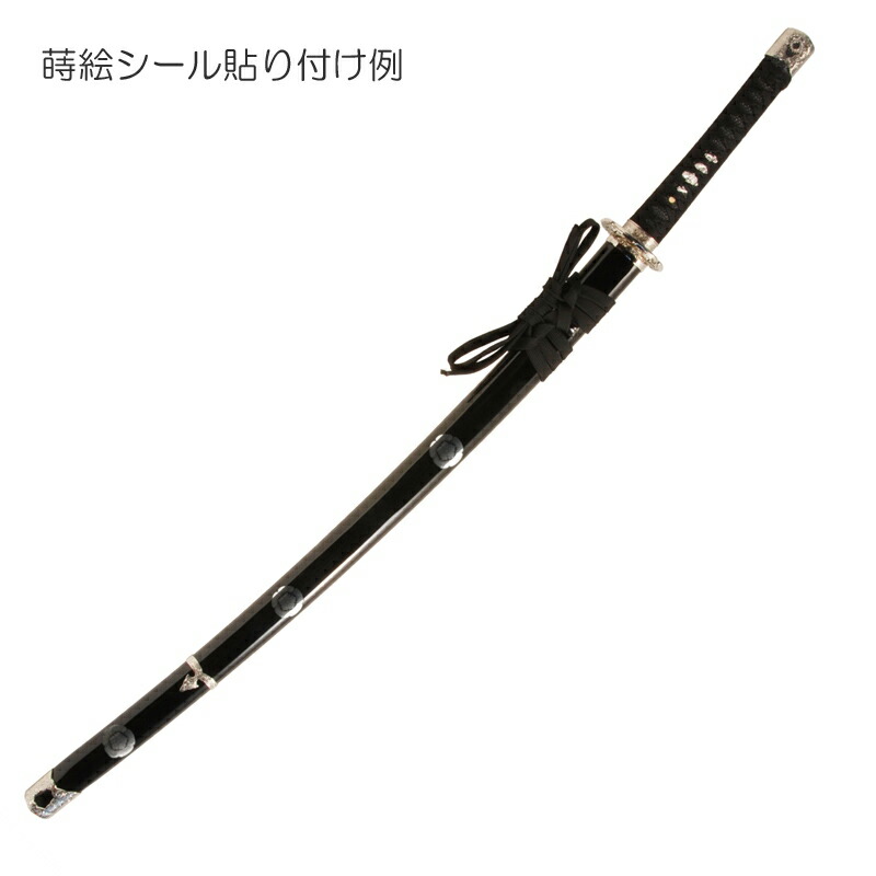 楽天市場】模造刀 戦国シリーズ 織田信長 左文字 大刀 竜刀身[neu012s