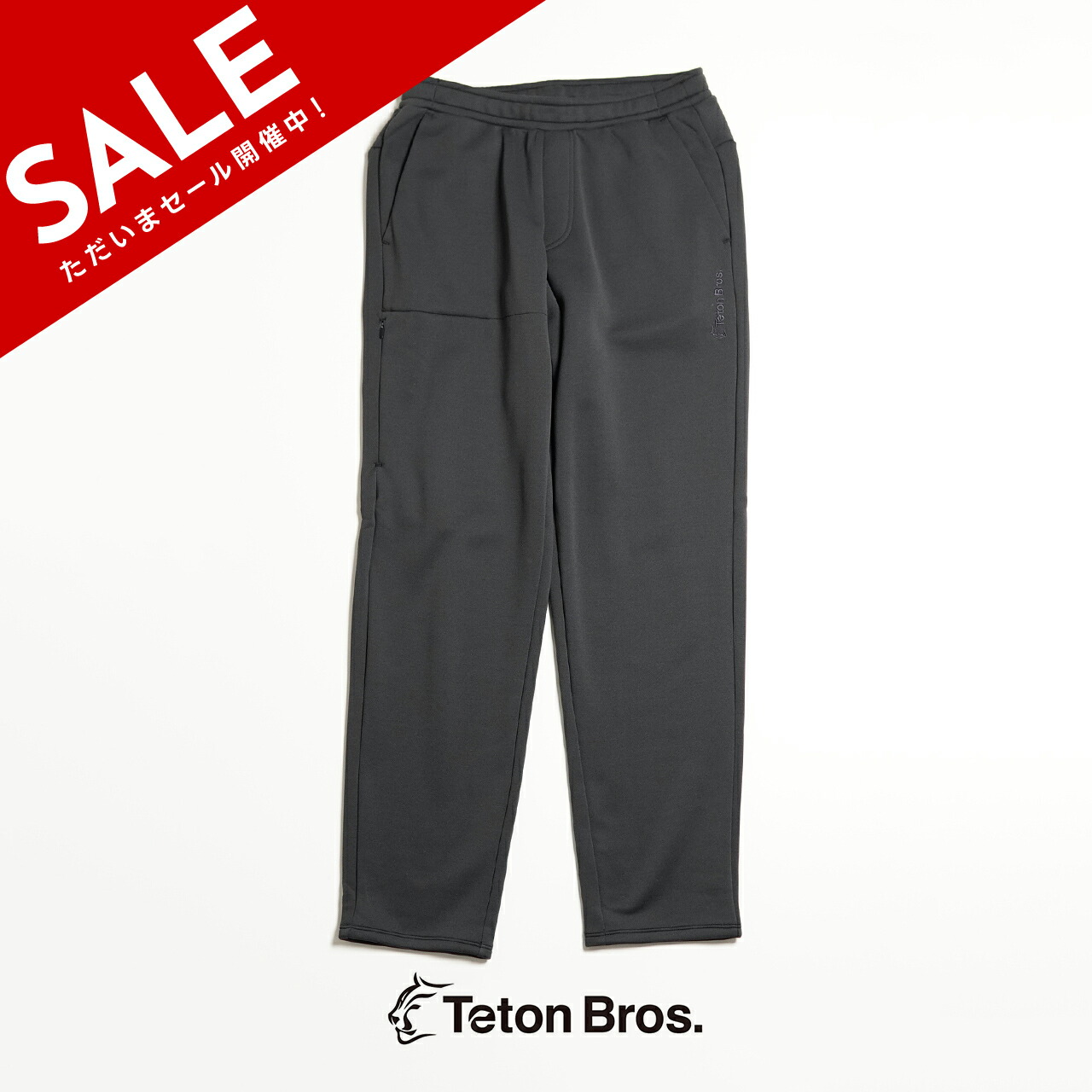 楽天市場】【SALE！20%OFF】ティートン ブロス Teton Bros. オクタ