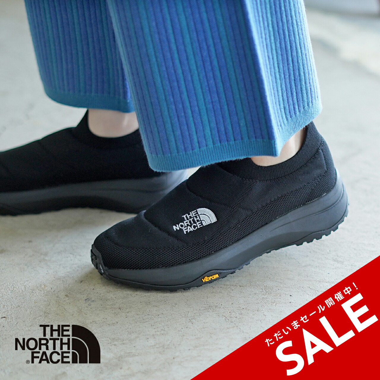 楽天市場】【SALE！50%OFF】ノースフェイス THE NORTH FACE シェルター