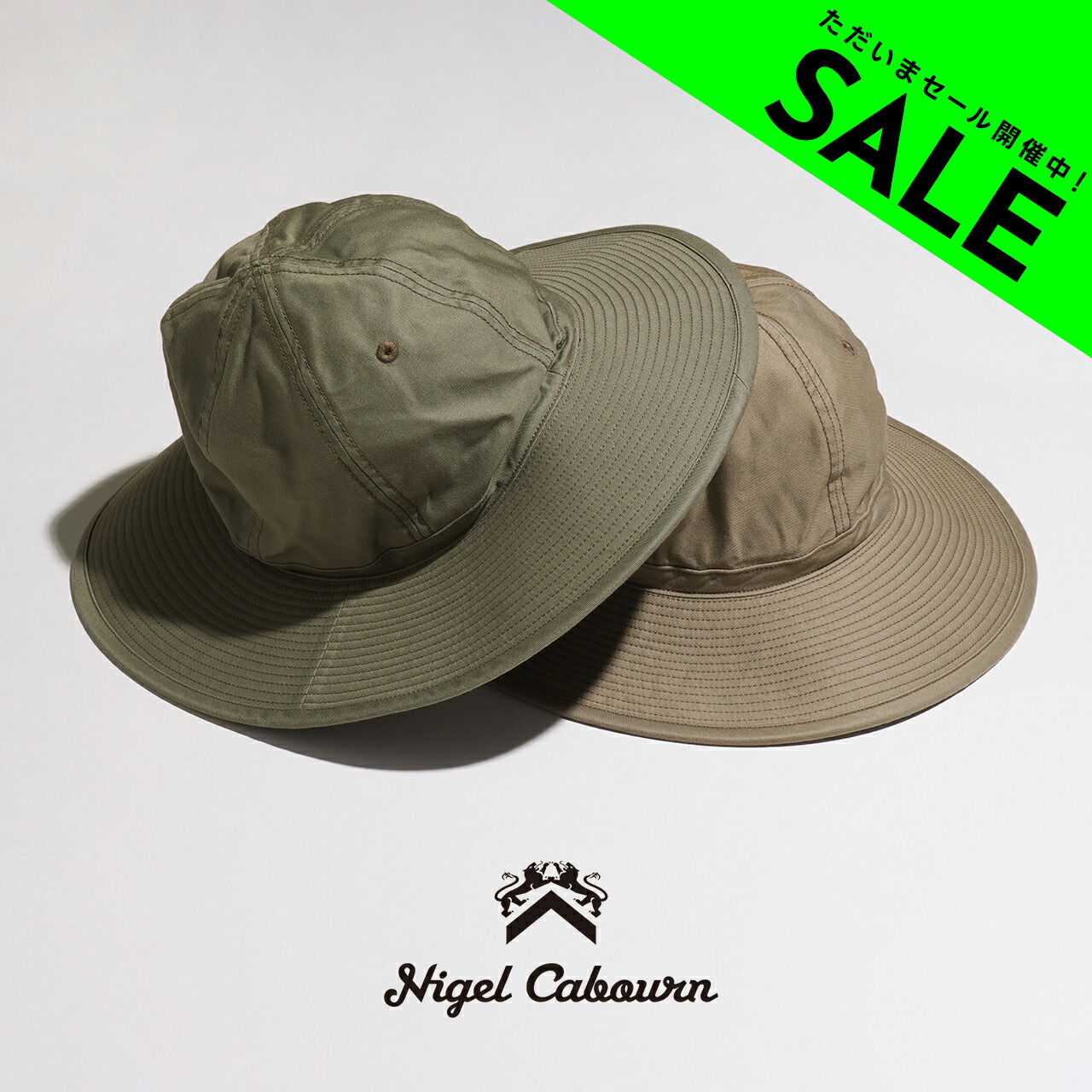 楽天市場】【アウトレット！30%OFF】ナイジェル・ケーボン Nigel