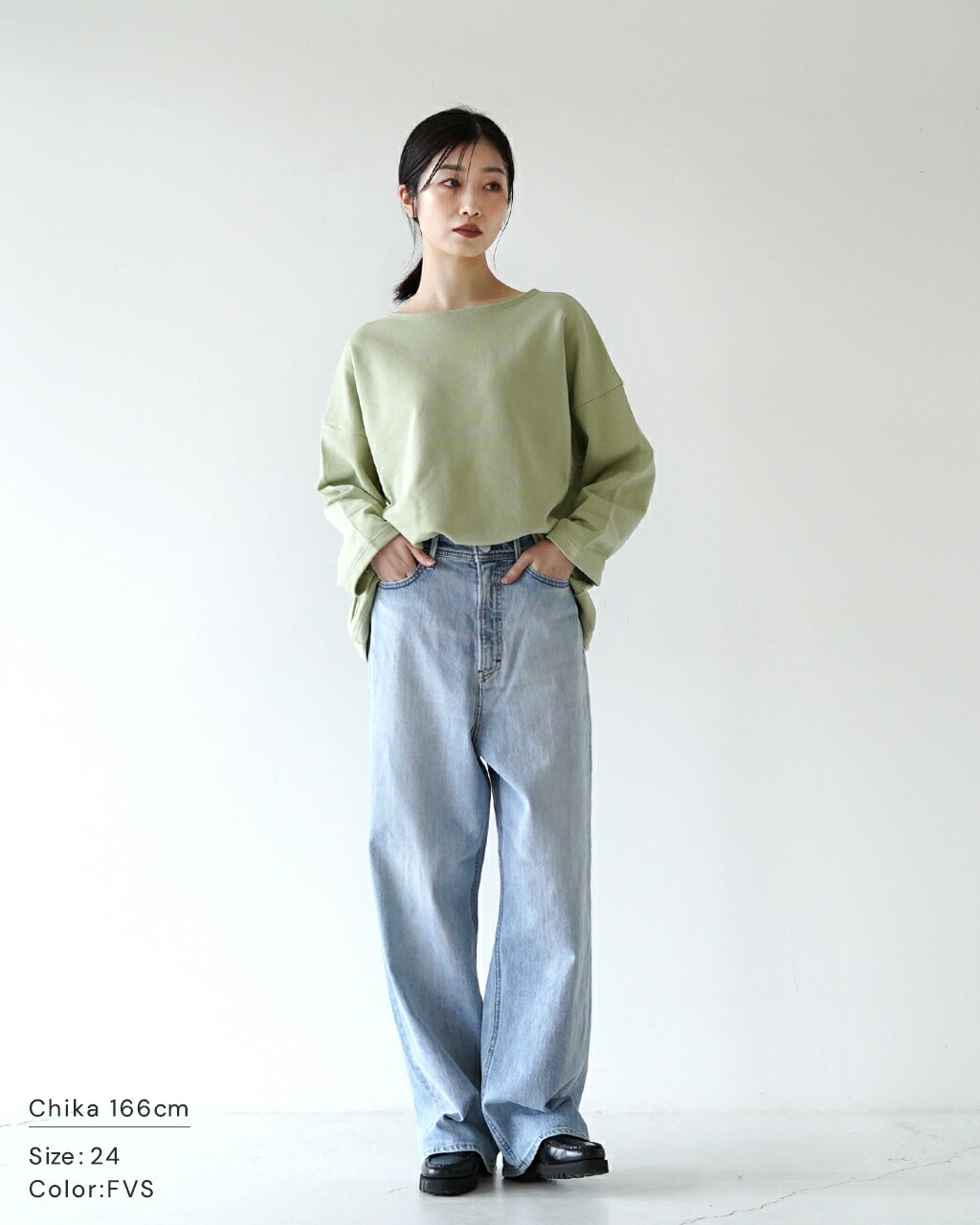 楽天市場】ヤヌーク YANUK ジョーン ルーズ ストレート JOAN