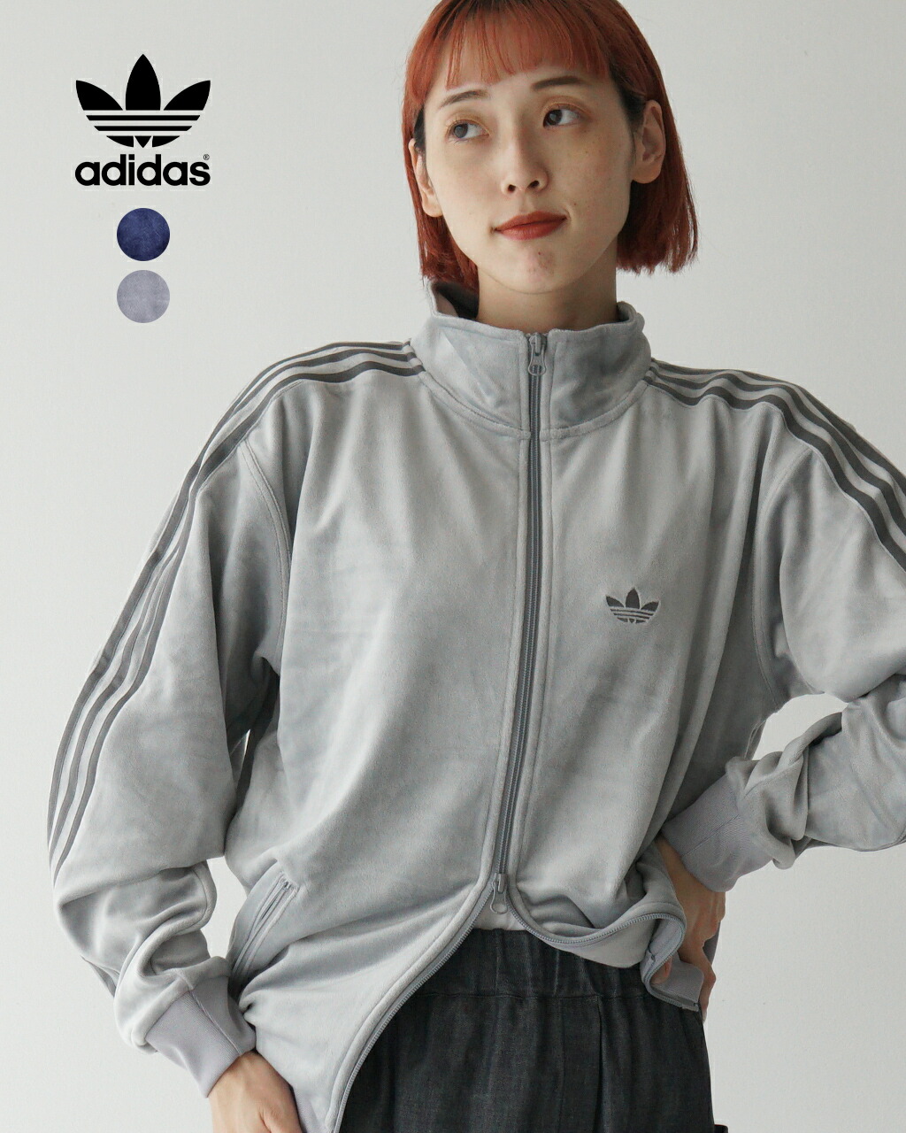 楽天市場】アディダス オリジナルス adidas originals ベッケン