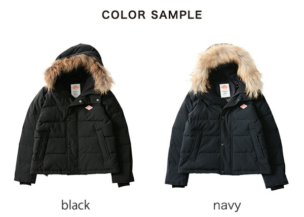 楽天市場】ダントン DANTON ショート丈 ダウンジャケット フェイク