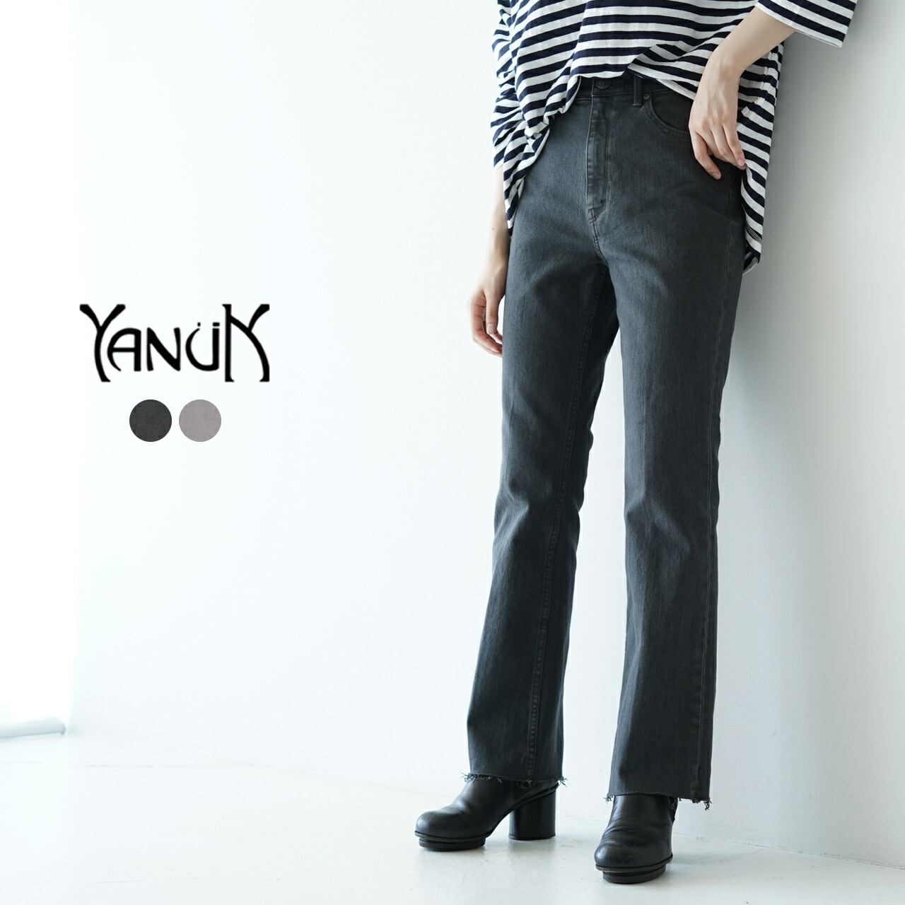 楽天市場】【アウトレット40%OFF】ヤヌーク YANUK セミ フレア デニム