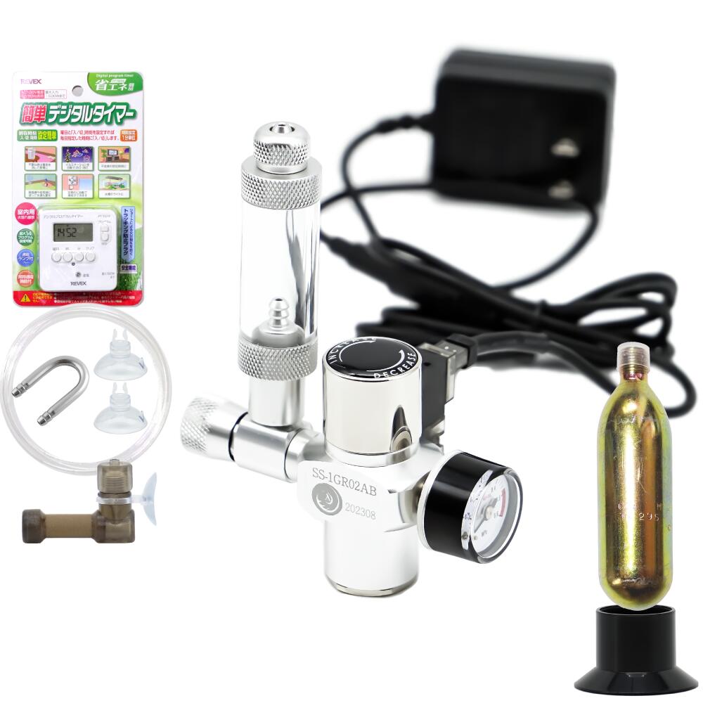 楽天市場】クリスタルアクア CO2フルセットDタイプ 水草育成用CO2添加