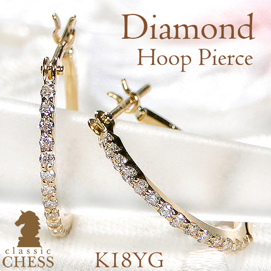 楽天市場】K18YG/WG【0.16ct】ダイヤモンド フープ ピアス送料無料