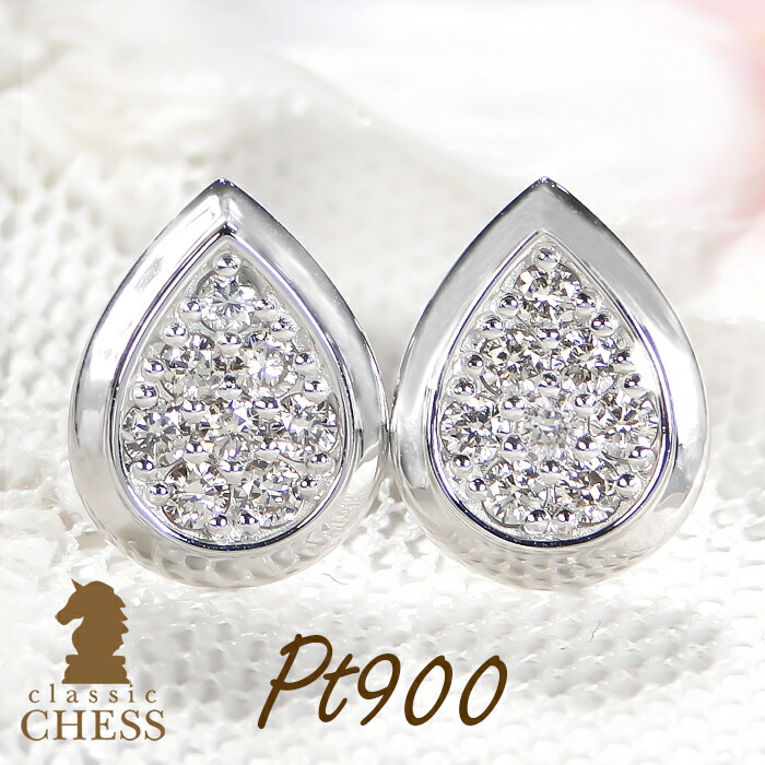 楽天市場】Pt900/K18YG【0.32ct】ティアドロップ パヴェ ダイヤモンド