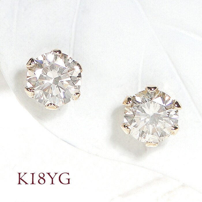 楽天市場】Pt900/K18YG【0.36ct】ダイヤモンド スタッドピアス送料無料