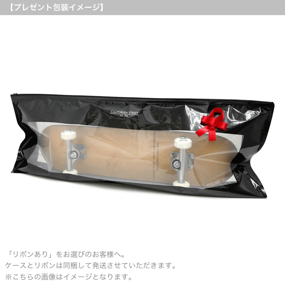 楽天市場】（初心者におすすめ・高品質）防水ケース・レンチ付き