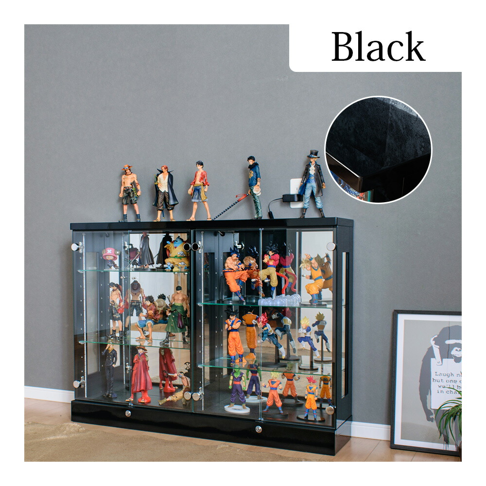 楽天市場】フィギュアケース ガラス扉 コレクションケース 幅120 ロー