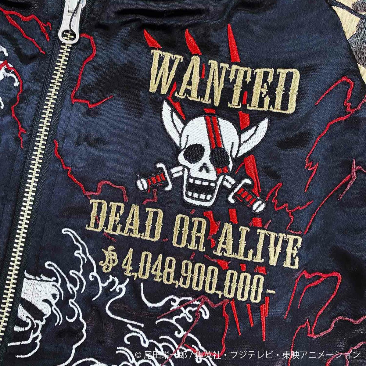 楽天市場】【絡繰魂・粋×ONE PIECE】赤髪のスカジャン≪再販決定