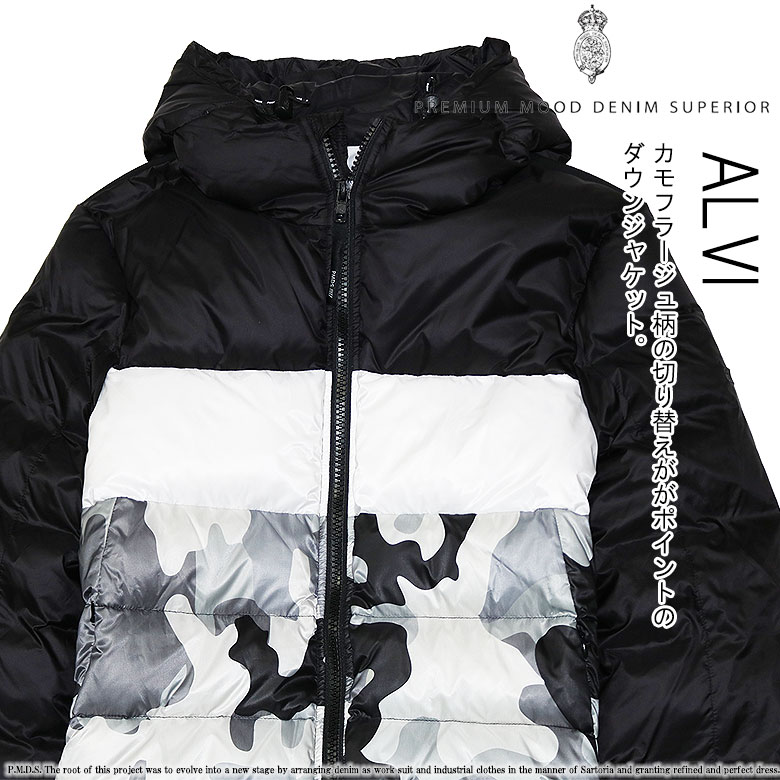 楽天市場】【30%OFF】 P.M.D.S. ピーエムディーエス ダウンジャケット