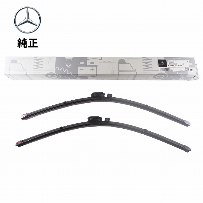 ワイパー ワイパーブレード ベンツ」の人気商品一覧 | 安い商品を通販