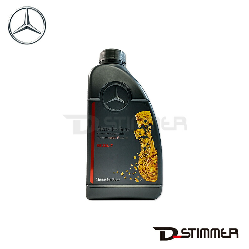 楽天市場】Mercedes-Benz メルセデス・ベンツ 純正品 オートマチック