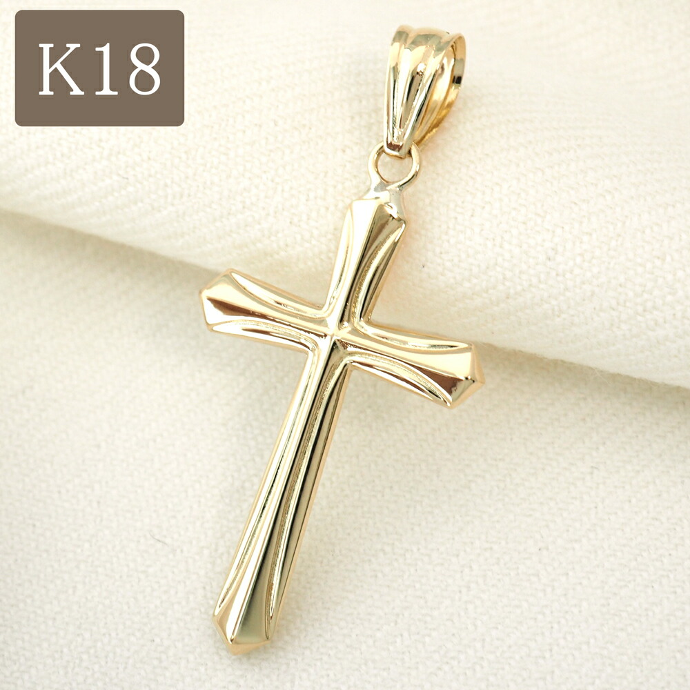 楽天市場】18金 クロスペンダント ペンダントトップ k18 ネックレス