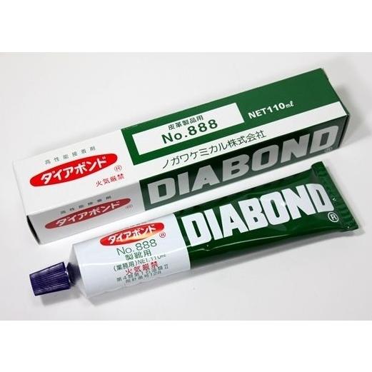 楽天市場】ダイアボンド 110ml No.888 皮革製品用ボンド クラフト社