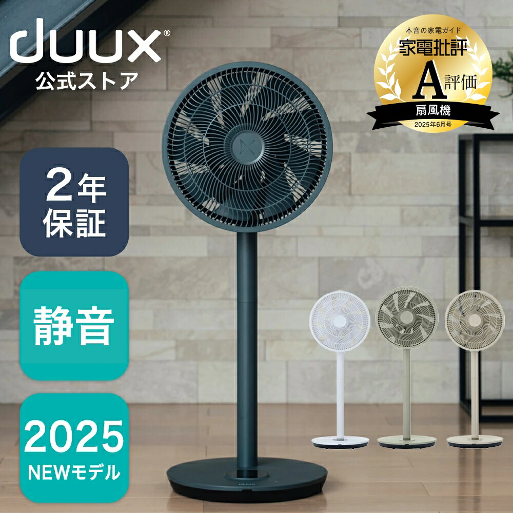 imgrc0092409665.jpg?fitin=272:272