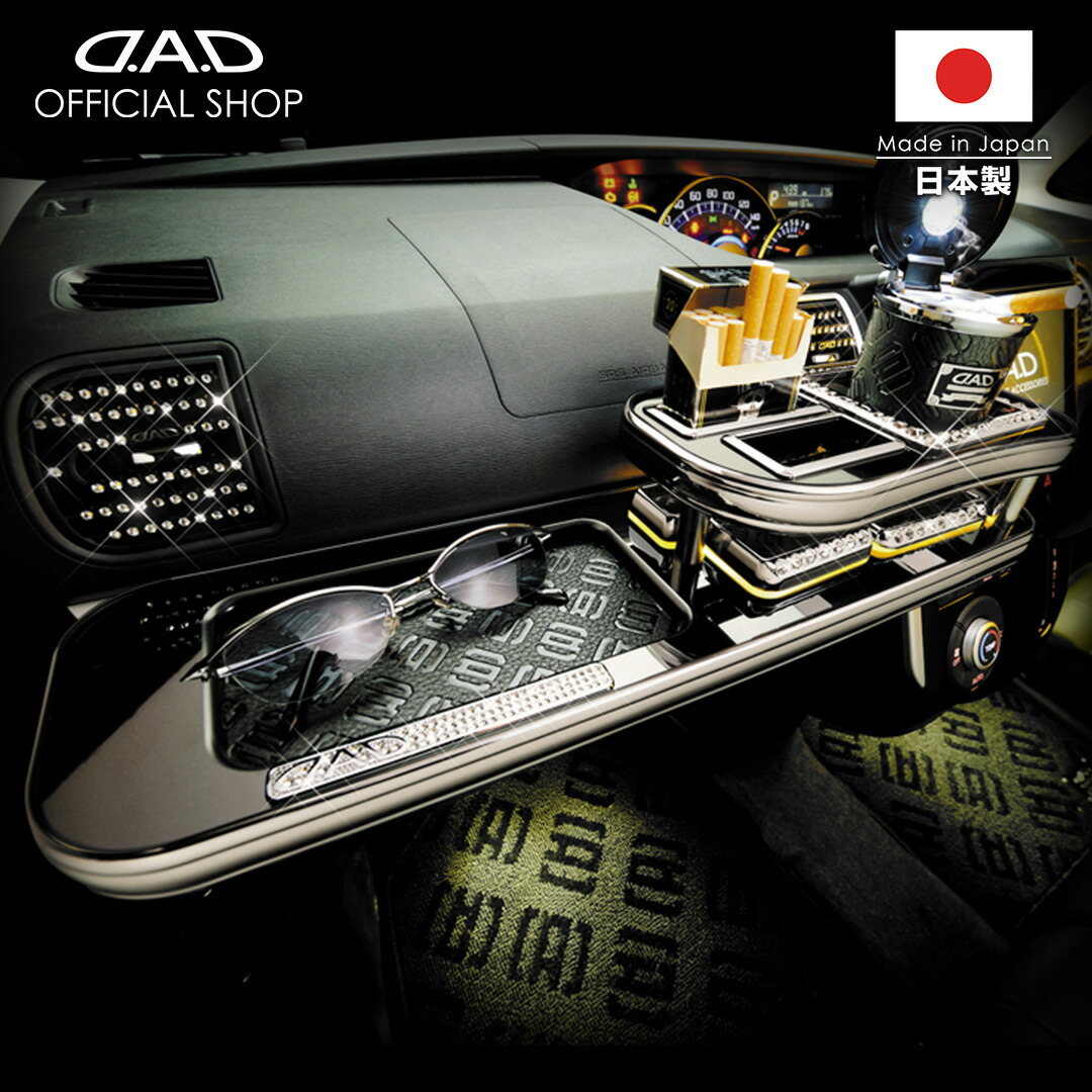 楽天市場】LA600/610（2013年10月〜2019年7月）タント (TanTo