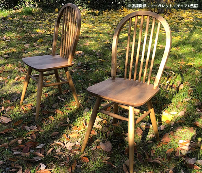 楽天市場】【送料無料】マーガレット チェア《板座》《バーチ材
