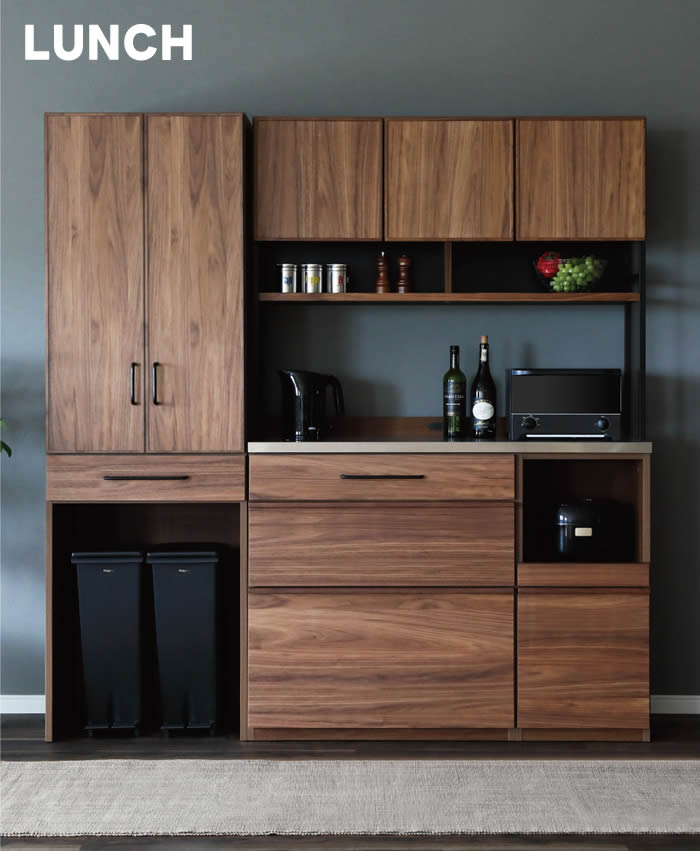 楽天市場】【送料無料】LUNCH ランチ 幅120cm キッチンボード 食器棚