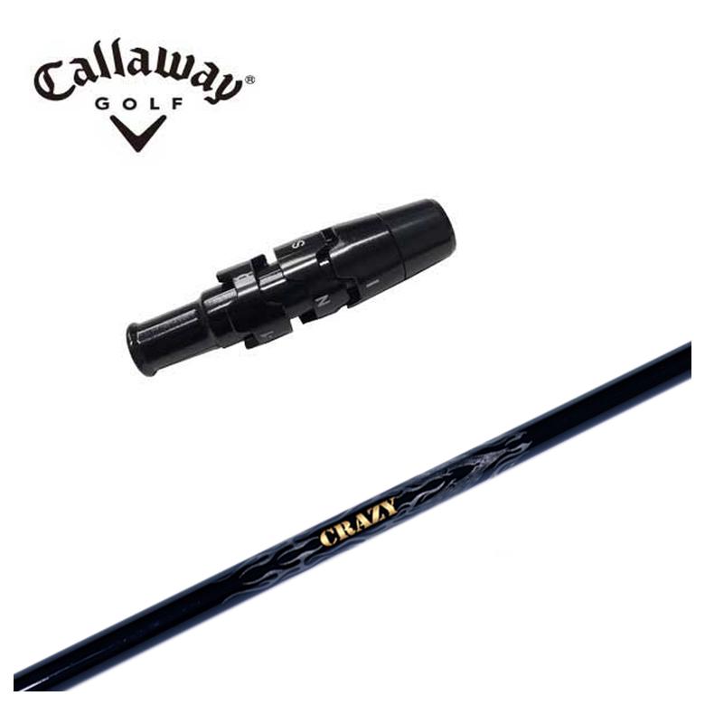 楽天市場】キャロウェイ スリーブ付き シャフトクレイジー(CRAZY)PROTO